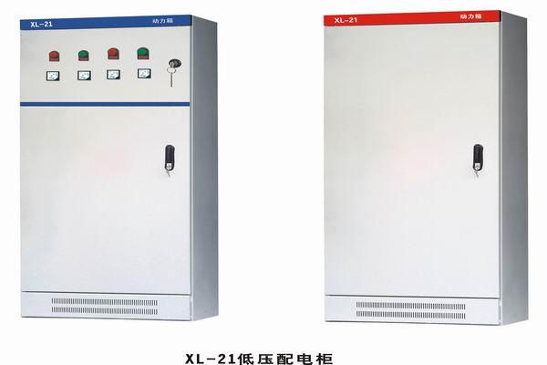 武乡3683配电-3683谈谈防水配电箱检修